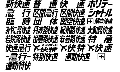 野薄荷的作用和功效与禁忌-野薄荷的作用和功效网 - 为你提供薄荷叶作用与功效、薄荷叶子的作用